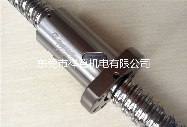 SFU2504-4螺母  TBI機(jī)床滾珠絲杠